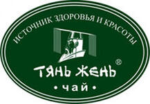 Тянь Жень